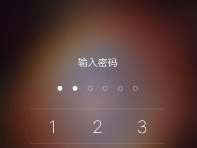 神舟电脑密码错误被锁定（密码错误次数达到上限，如何解锁神舟电脑？）
